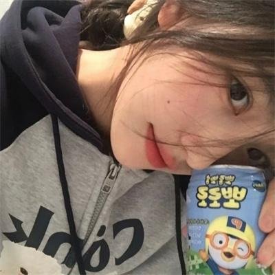 巴塔哥尼亚封面